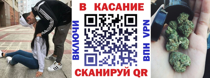 Купить закладку Заполярный ГАШИШ Кокаин АМФ A-PVP Каннабис МЕФ