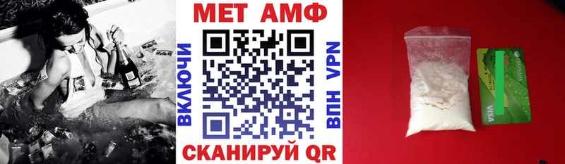 kraken сайт  Заполярный  shop как зайти  Амфетамин 98% 