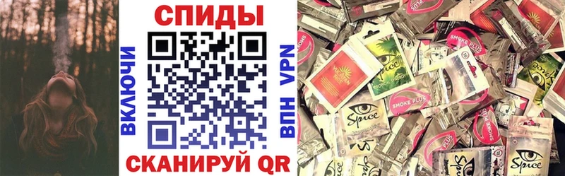 сколько стоит  Заполярный  Бутират буратино 