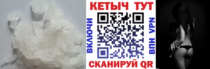 КЕТАМИН ketamine  гидра ССЫЛКА  Заполярный 