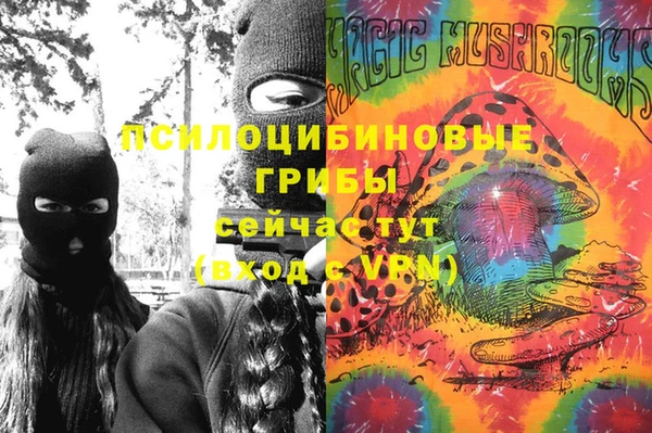 гидропоника Остров