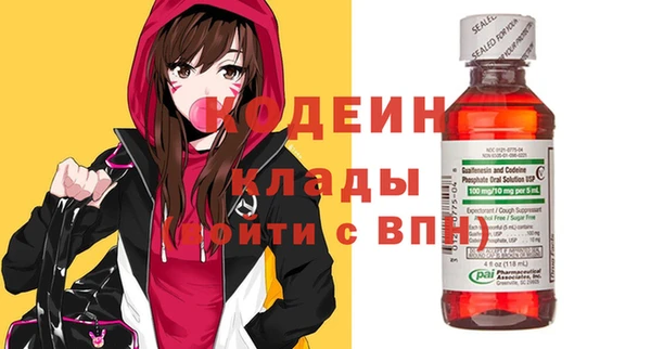 гидропоника Остров
