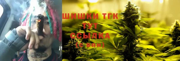 хмурый Осташков