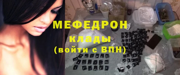 гидропоника Остров
