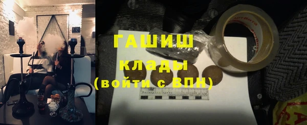 прущая мука Пестово