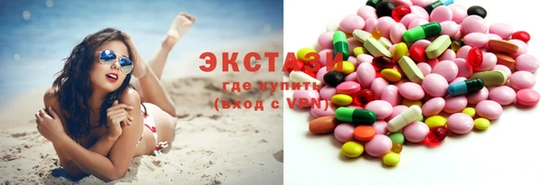 прущая мука Пестово