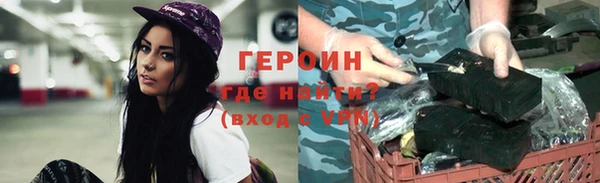 гидропоника Остров