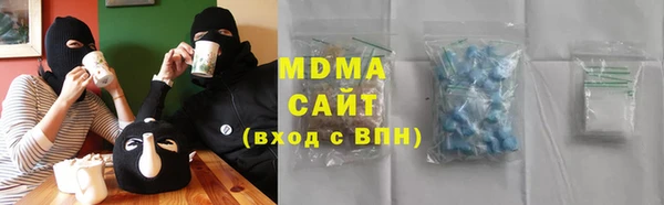 mix Волоколамск