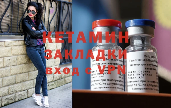 apvp Чекалин