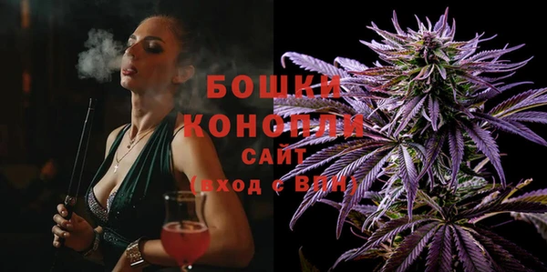 гидропоника Остров