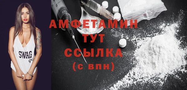 мефедрон Переславль-Залесский