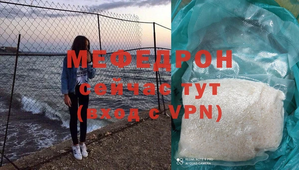 хмурый Осташков