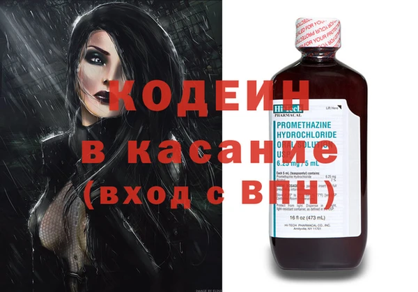 хмурый Осташков