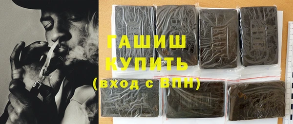 гидропоника Остров