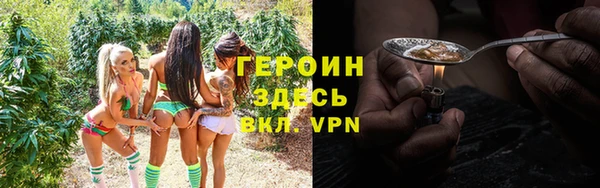 хмурый Осташков