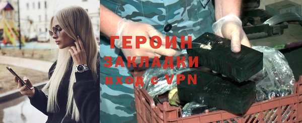 прущая мука Пестово