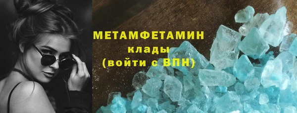 прущая мука Пестово