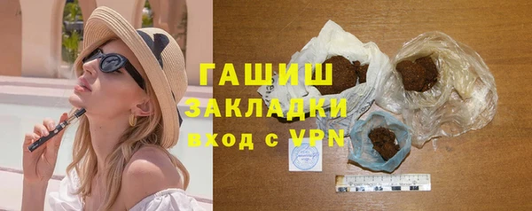 хмурый Осташков