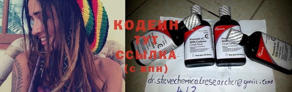 гидропоника Остров