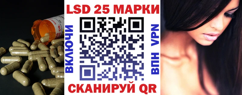 LSD-25 экстази ecstasy Заполярный